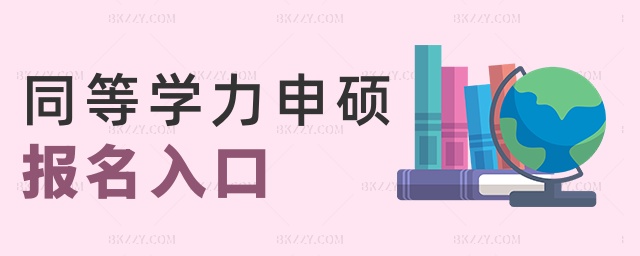 ͬȌW(xu)T