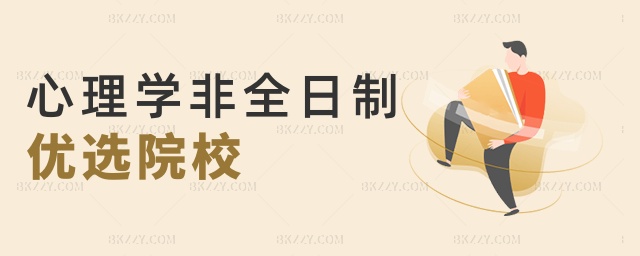 W(xu)ȫƃ(yu)xԺУ