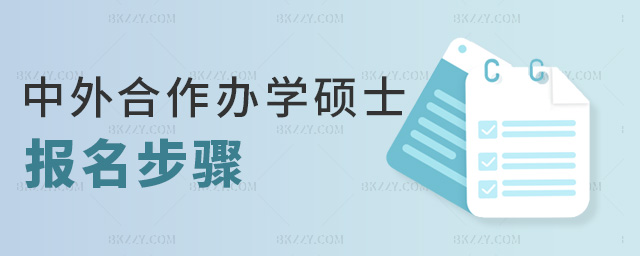 kW(xu)Tʿ(bo)E