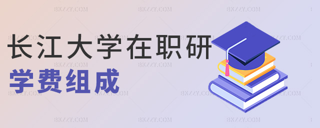 L(zhng)W(xu)ЌW(xu)M(fi)M