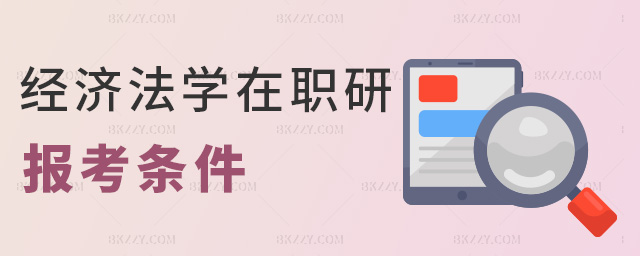 (jng)(j)W(xu)Ј(bo)l