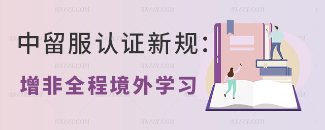 W(xu)vJ(rn)CҎ(gu)