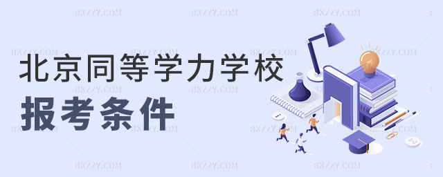 ͬȌW(xu)W(xu)У(bo)l