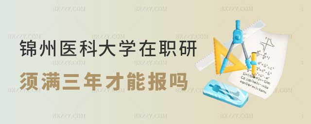 \t(y)ƴW(xu)о횮I(y)M܈(bo)