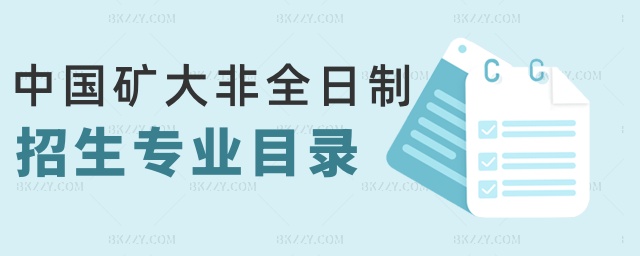 Ї(gu)Vȫ(zhun)I(y)Ŀ