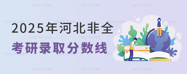2025ӱȫƿȡ֔