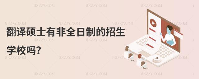 gTʿзȫƵW(xu)У᣿