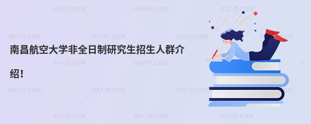 ϲմW(xu)ȫоȺB