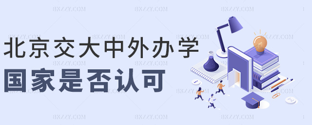 kW(xu)ǷJ(rn)