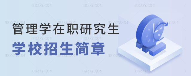 2025W(xu)TʿоW(xu)У(jin)