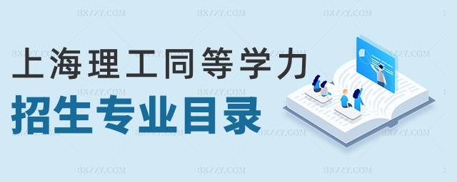 ϺͬȌW(xu)(zhun)I(y)Ŀ