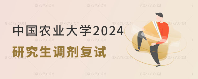 Їr(nng)I(y)WWԺ2024Tʿо{(dio)ԇ