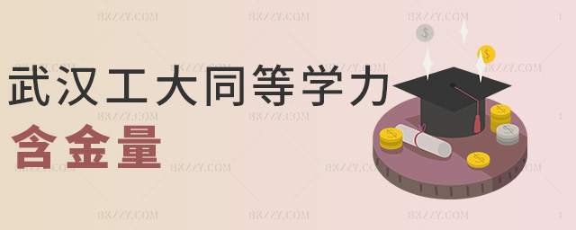 hͬȌW(xu)