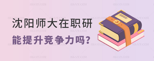 (yng)W(xu)оW(xu)v(jng)(zhng)