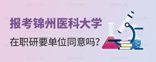 (bo)\t(y)ƴW(xu)оҪλͬ