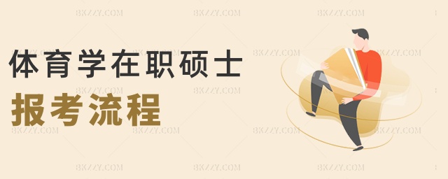 wW(xu)Tʿ