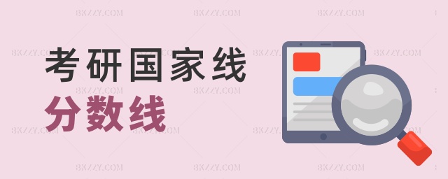 Ї(gu)Ҿ(xin)?jn)?sh)(xin)