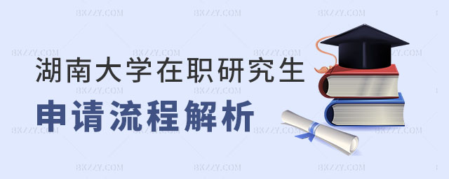 ϴW(xu)оՈ
