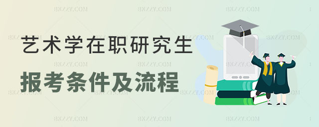 ˇg(sh)W(xu)о(bo)l