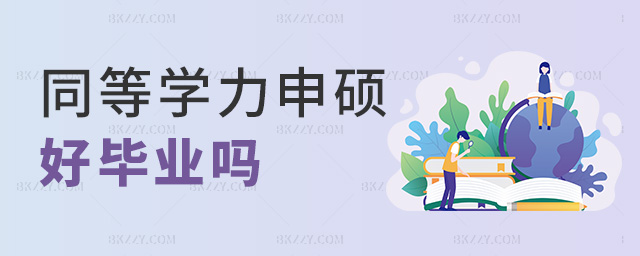 ͬȌW(xu)TîI(y)