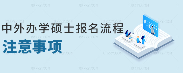 kW(xu)Tʿ(bo)ע(xing)