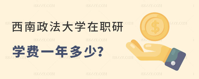 W(xu)оW(xu)Mһ