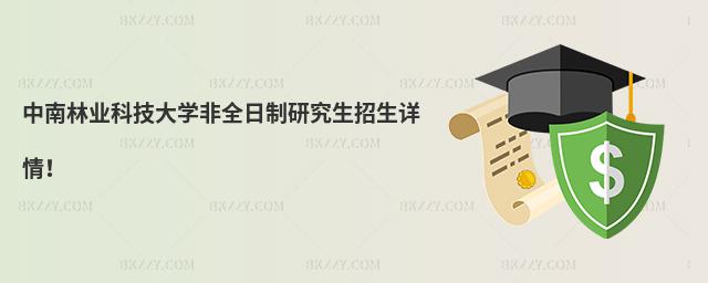 ֘IƼWȫоԔ飡