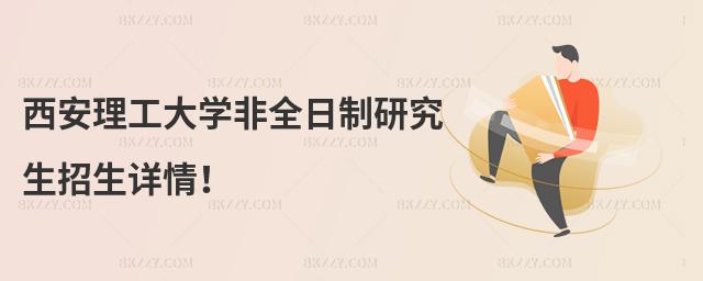 W(xu)ȫоԔ飡
