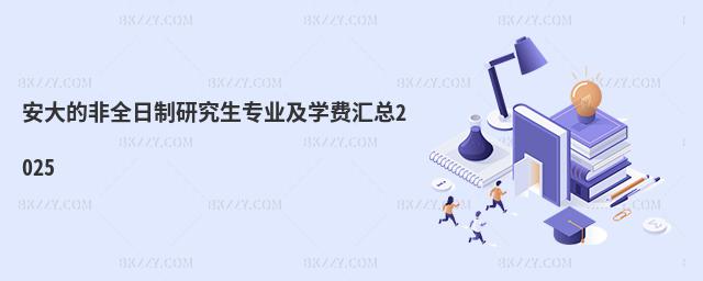 ķȫоI(y)WMR2025