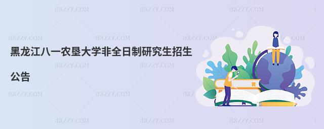 һr(nng)W(xu)ȫо