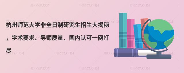 ݎWȫоأWg(sh)Ҫ󡢌(do)|(zh)(ni)JһW(wng)M