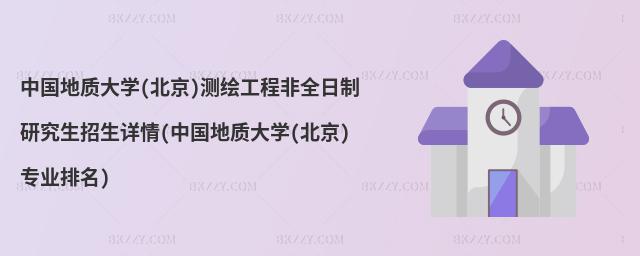 Ї|(zh)W(xu)()yL̷ȫоԔ(Ї|(zh)W(xu)()I(y))