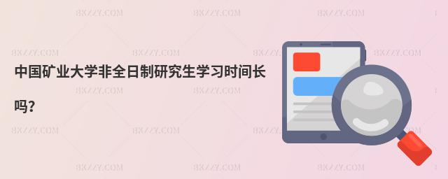 ЇVI(y)W(xu)ȫоW(xu)(x)r(sh)gL᣿
