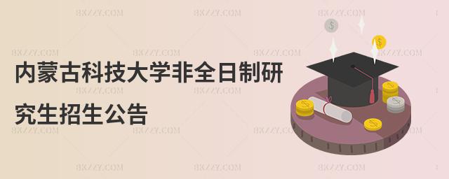 (ni)ɹſƼW(xu)ȫо