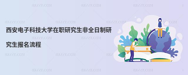 ӿƼW(xu)оȫо(bo)