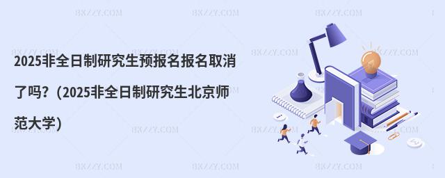 2025ȫоA(y)(bo)(bo)ȡˆ᣿(2025ȫоW(xu))