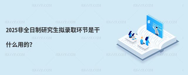 2025ȫоMȡh(hun)(ji)Ǹʲôõģ