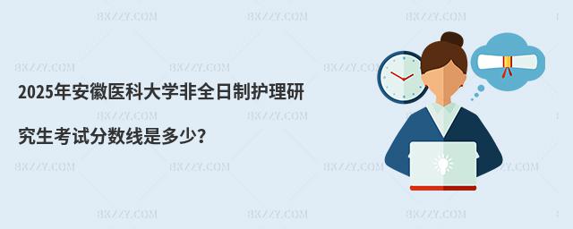 2025갲tƴWȫoоԇ֔Ƕ٣