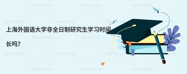 ϺZW(xu)ȫоW(xu)(x)rgL᣿