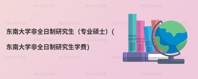|ϴW(xu)ȫоI(y)Tʿ(|ϴW(xu)ȫоW(xu)M)