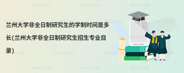 mݴW(xu)ȫоČW(xu)ƕr(sh)gǶL(zhng)(mݴW(xu)ȫо(zhun)I(y)Ŀ)