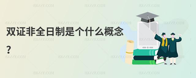 pCȫǂʲô
