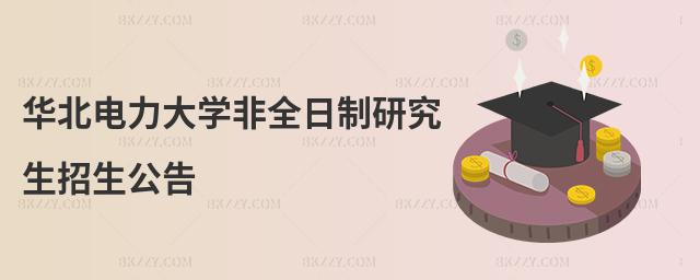 AW(xu)ȫо