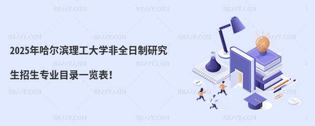 2025IWȫоI(y)Ŀһ[