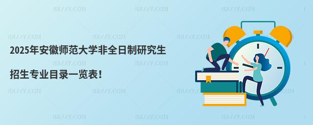 2025갲ՎW(xu)ȫоI(y)Ŀһ[