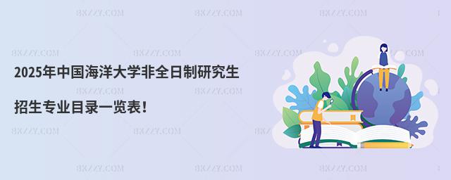 2025ЇW(xu)ȫоI(y)Ŀһ[