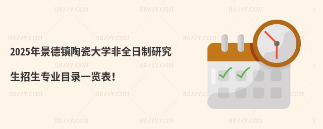 2025꾰մɴWȫоIĿһ[