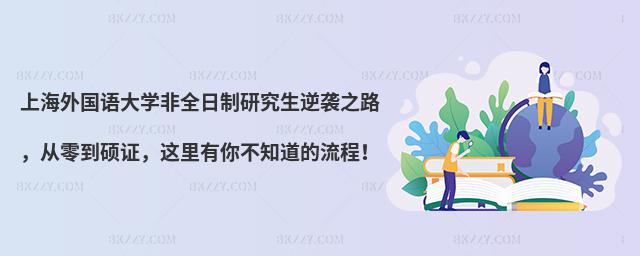 Ϻ(gu)Z(y)W(xu)ȫоu֮·㵽TC@㲻֪