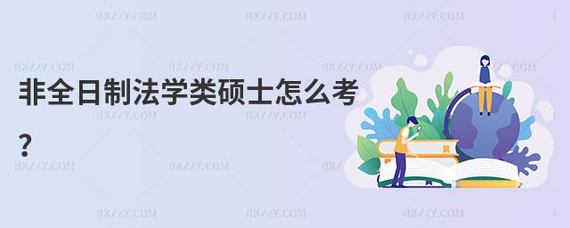 ȫƷW(xu)Tʿô