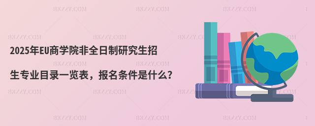 2025EǓWԺȫоI(y)Ŀһ[lʲô